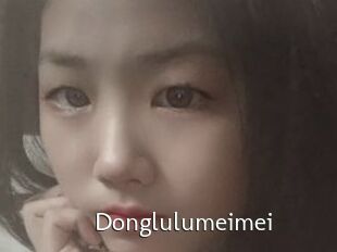 Donglulumeimei