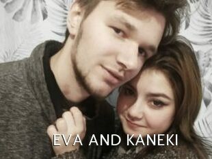 EVA_AND_KANEKI