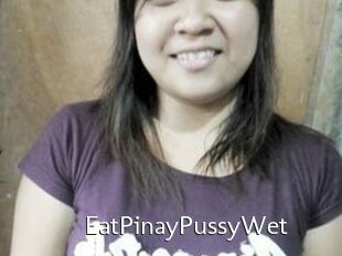 EatPinayPussyWet