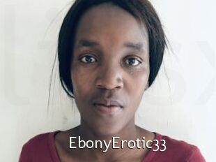 EbonyErotic33