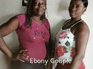 Ebony_Couple