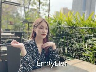 EmilyElva