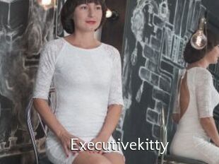 Executivekitty