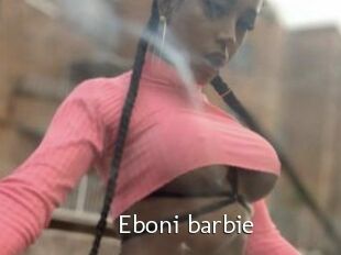 Eboni_barbie