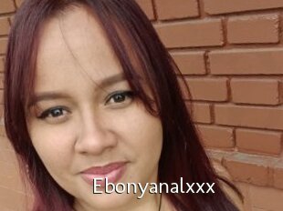 Ebonyanalxxx