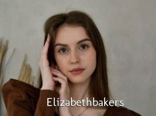 Elizabethbakers