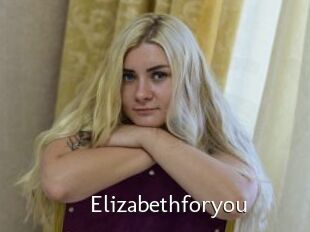 Elizabethforyou