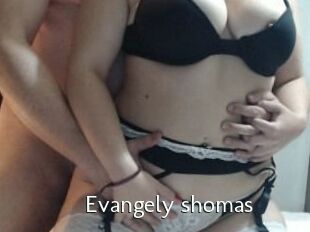 Evangely_shomas