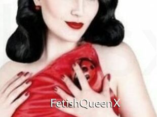 FetishQueenX