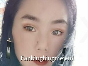 Fanbingbingmeiemi