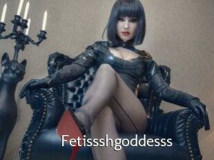 Fetissshgoddesss