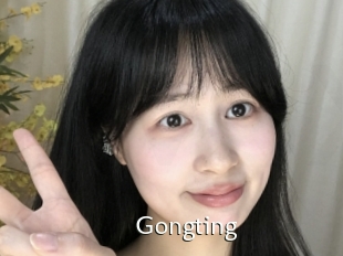 Gongting
