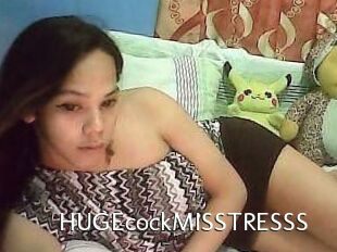 HUGEcockMISSTRESSS