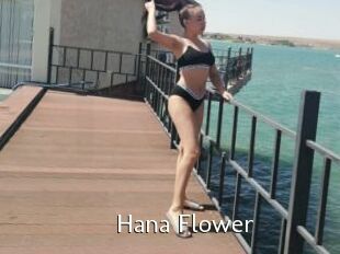Hana_Flower