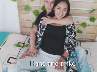 Hana_and_mike