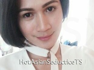 HotAsianSeducticeTS