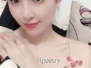 Hpoetry