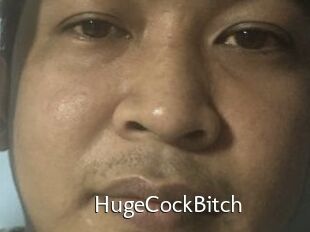 HugeCockBitch