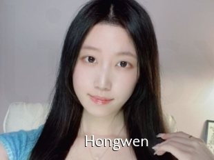 Hongwen