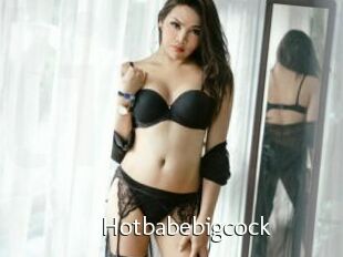 Hotbabebigcock