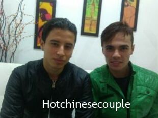 Hotchinesecouple