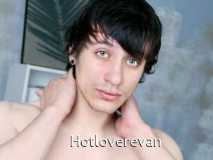 Hotloverevan