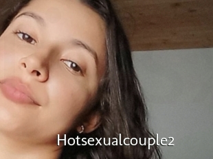 Hotsexualcouple2