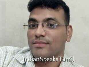 IndianSpeaksTamil
