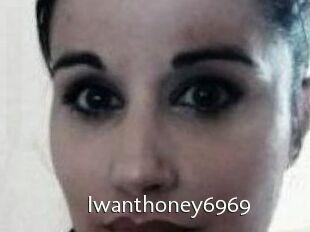 Iwanthoney6969