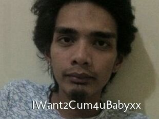 IWant2Cum4uBabyxx