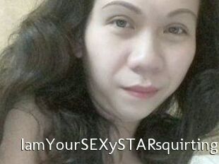 IamYourSEXySTARsquirting