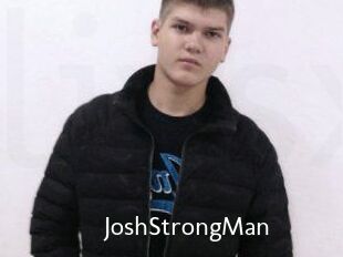 JoshStrongMan