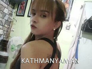 KATHMANYAMAN