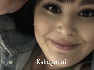 Kakegurui