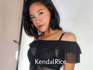 KendalRice