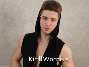 KirillWorners