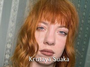 Krutaya_Suaka