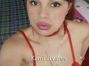 Kami_alvares