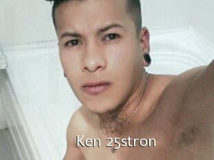 Ken_25stron