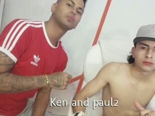 Ken_and_paul2