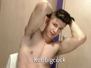 Kenbigcock