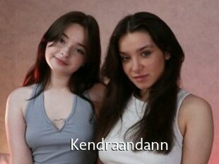 Kendraandann