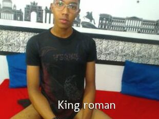 King_roman