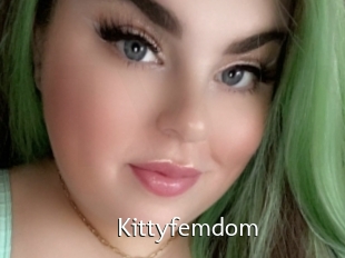 Kittyfemdom