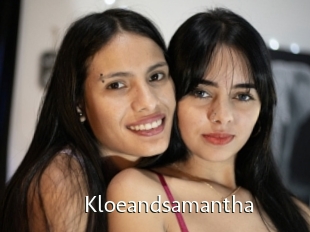 Kloeandsamantha