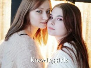 Knowinggirls