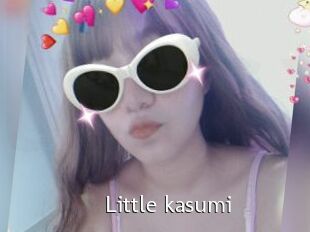 Little_kasumi