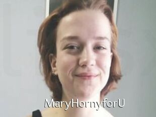 MaryHornyforU
