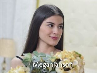 MeganJanson