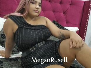 MeganRusell